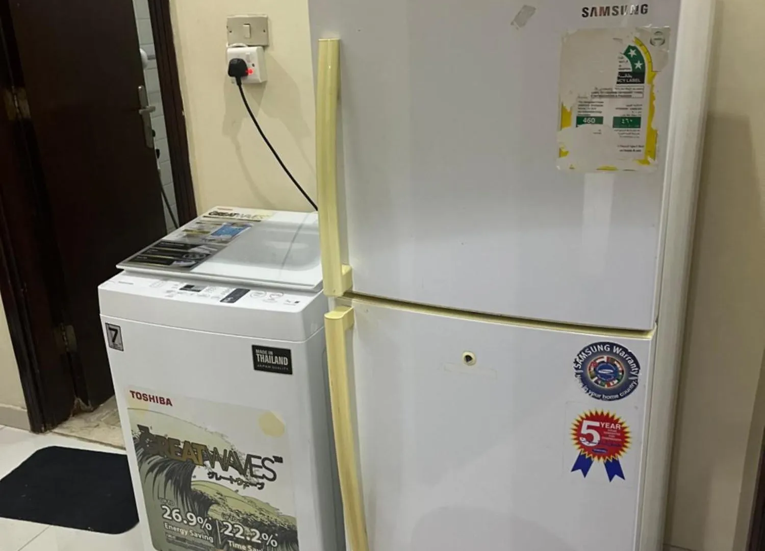 ابراج الحرم ، مكة المكرمة Makkah Apartment